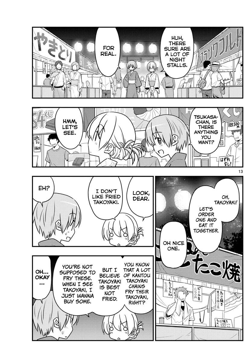Tonikaku Cawaii Chapter 80 - Page 13