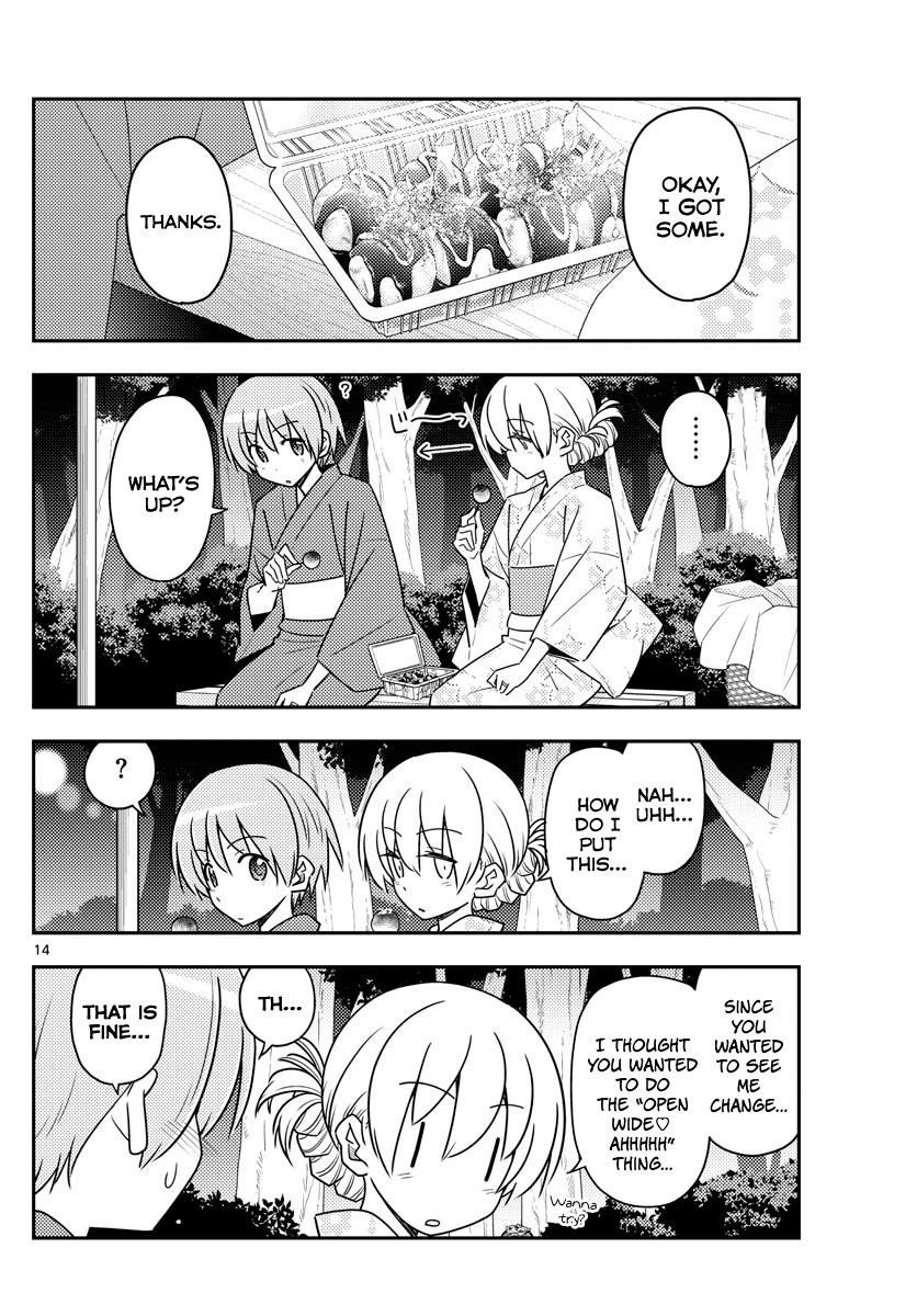 Tonikaku Cawaii Chapter 80 - Page 14