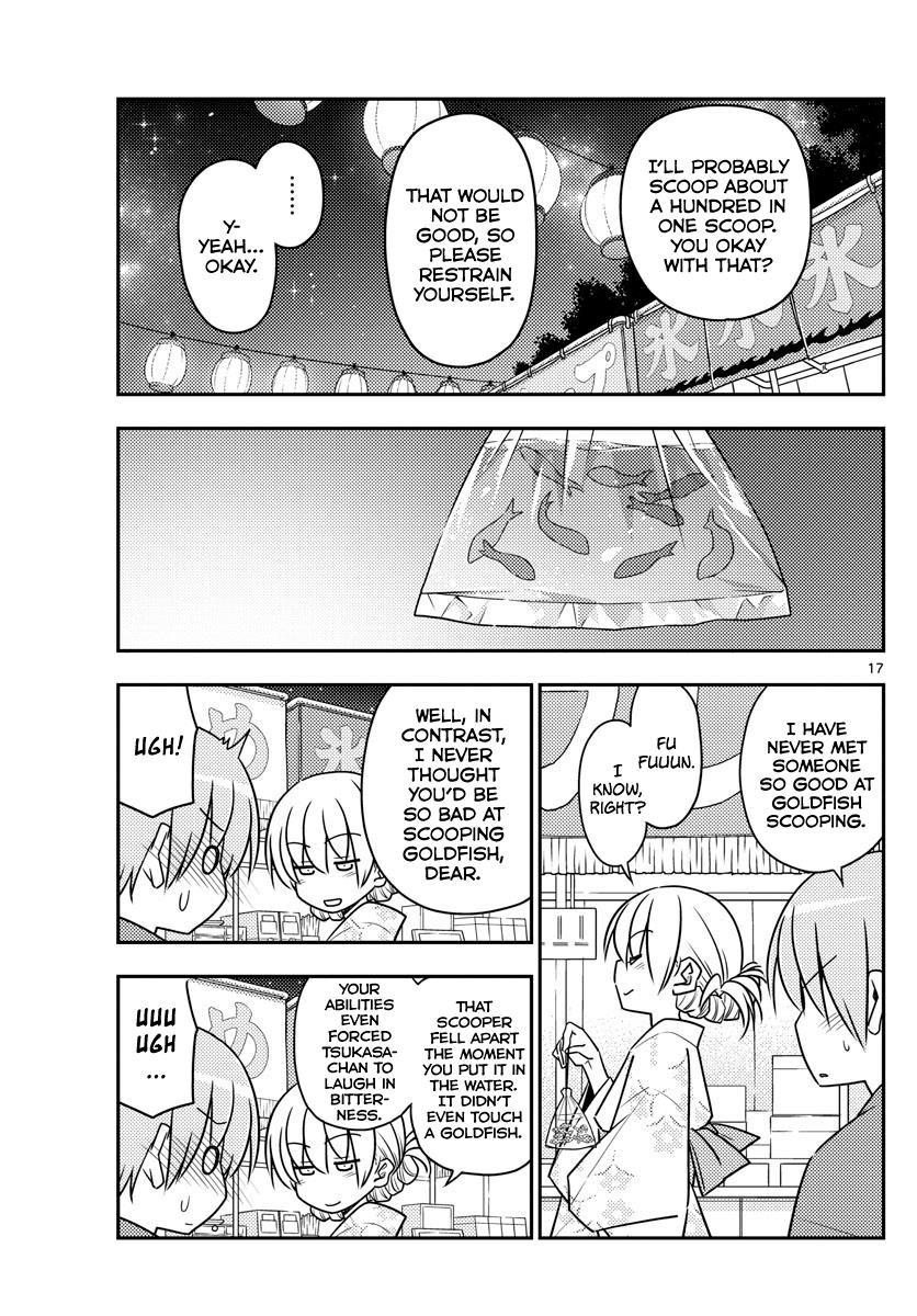 Tonikaku Cawaii Chapter 80 - Page 17