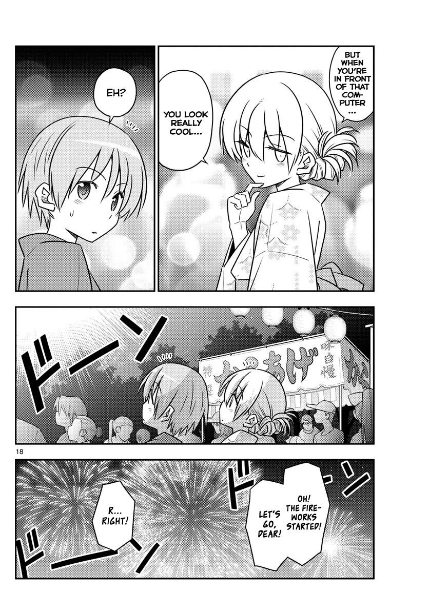 Tonikaku Cawaii Chapter 80 - Page 18