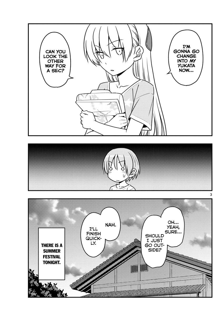 Tonikaku Cawaii Chapter 80 - Page 3