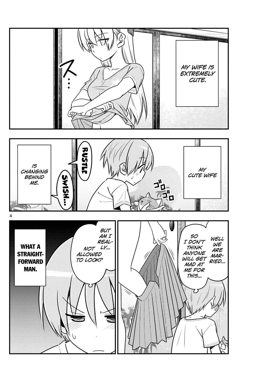 Tonikaku Cawaii Chapter 80 - Page 4