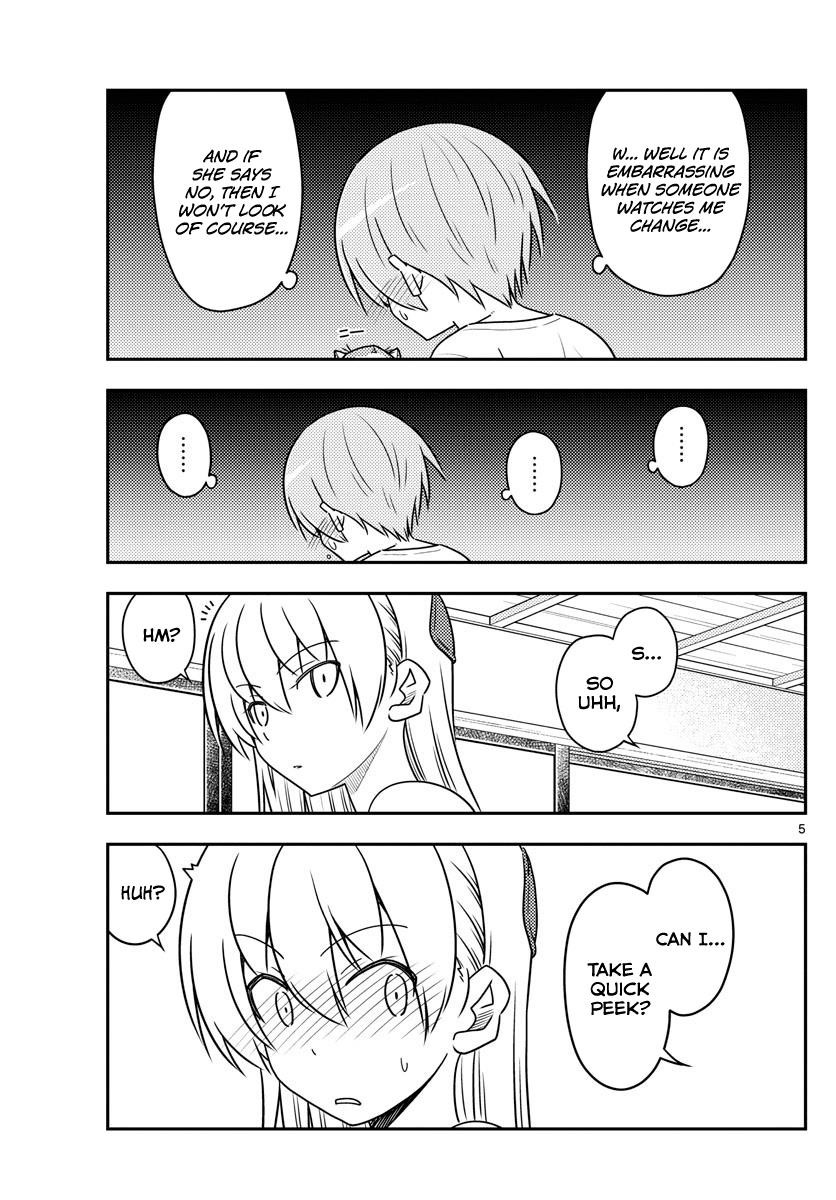 Tonikaku Cawaii Chapter 80 - Page 5