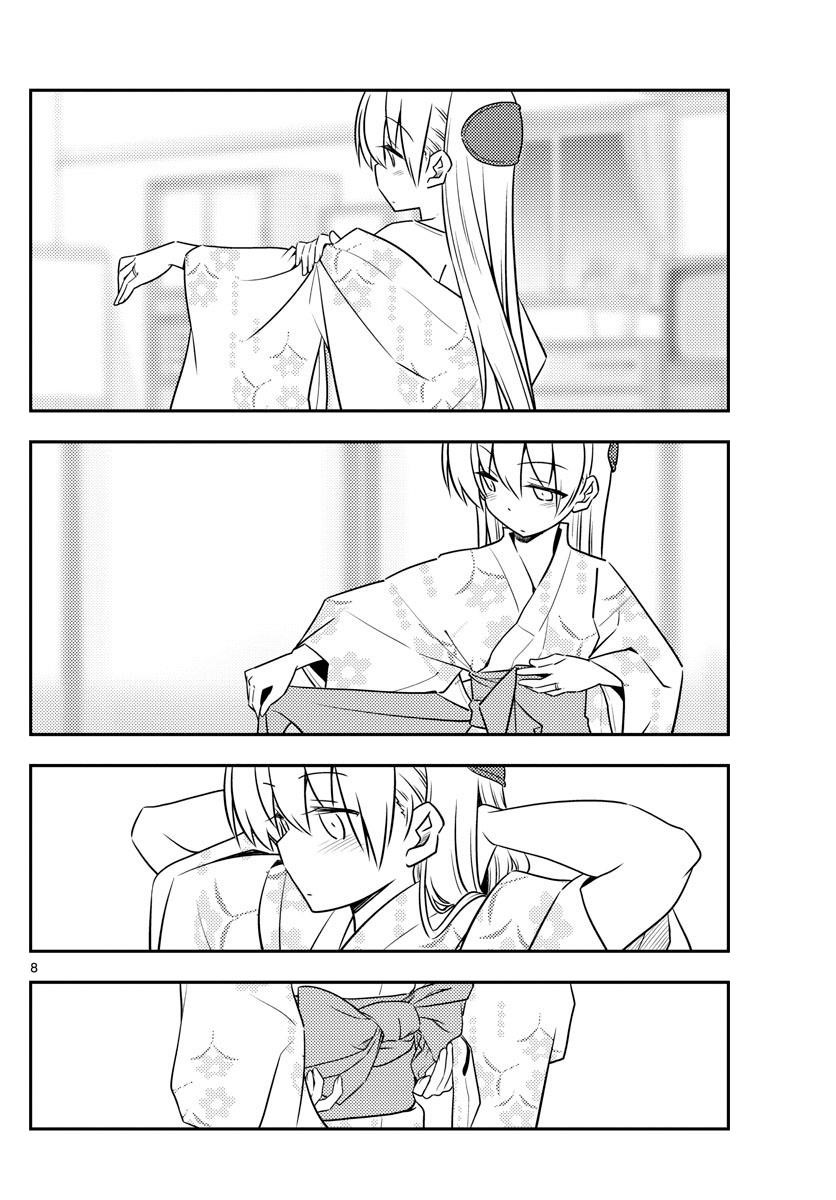 Tonikaku Cawaii Chapter 80 - Page 8