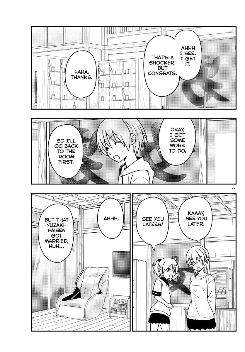 Tonikaku Cawaii Chapter 81 - Page 11