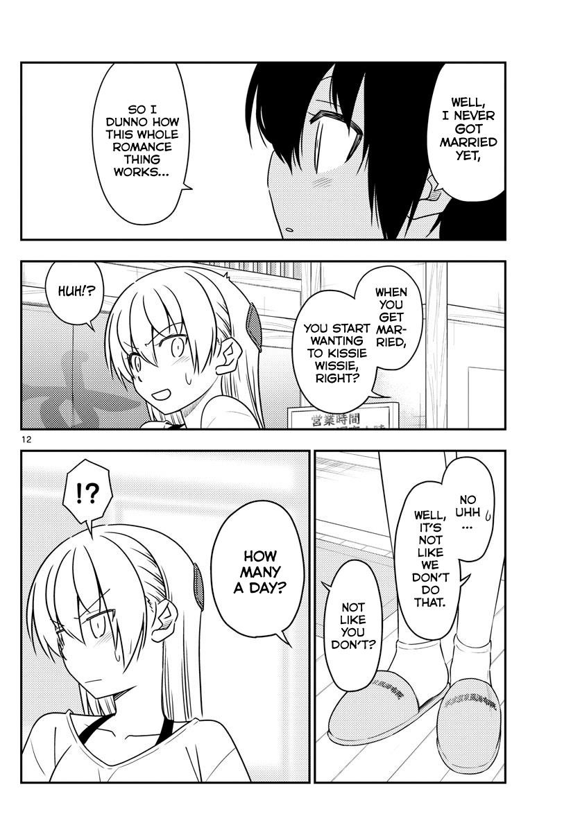 Tonikaku Cawaii Chapter 81 - Page 12