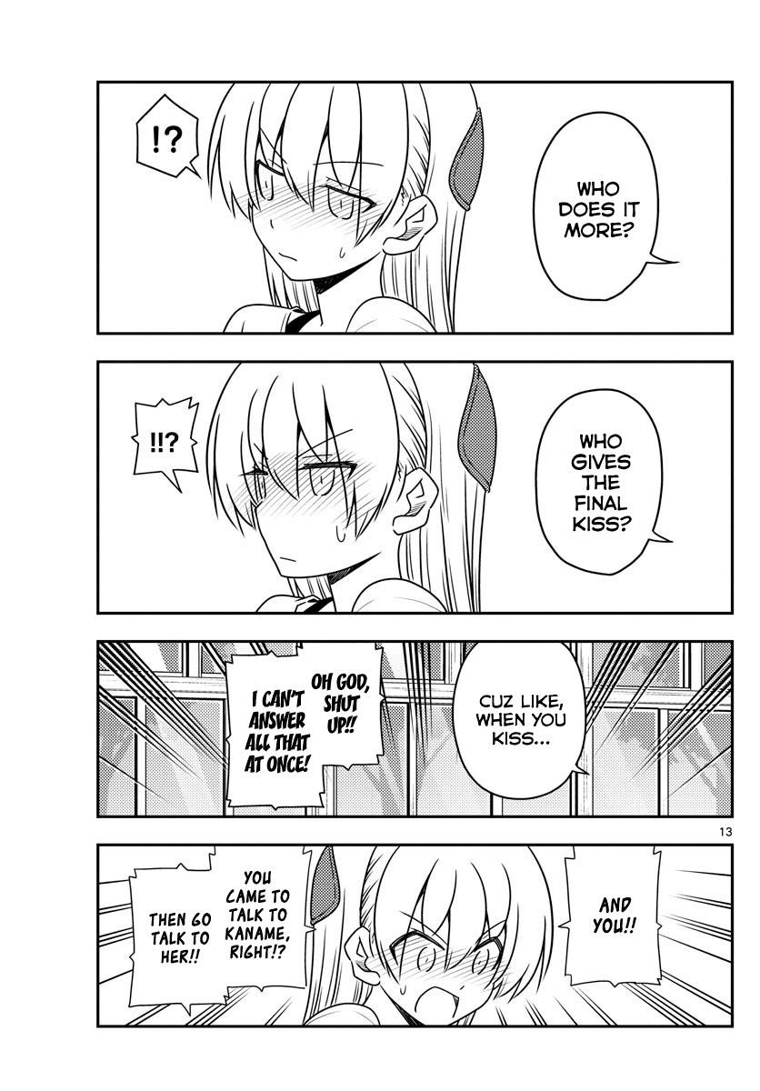 Tonikaku Cawaii Chapter 81 - Page 13