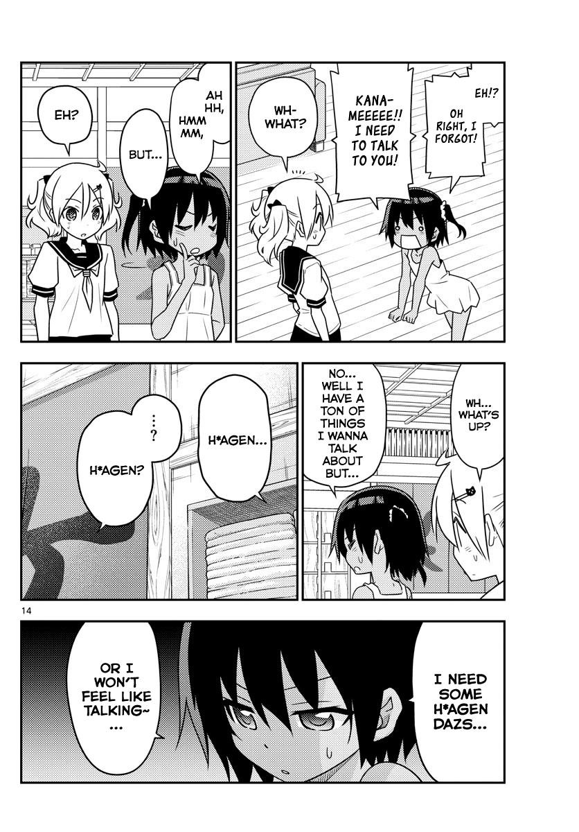 Tonikaku Cawaii Chapter 81 - Page 14