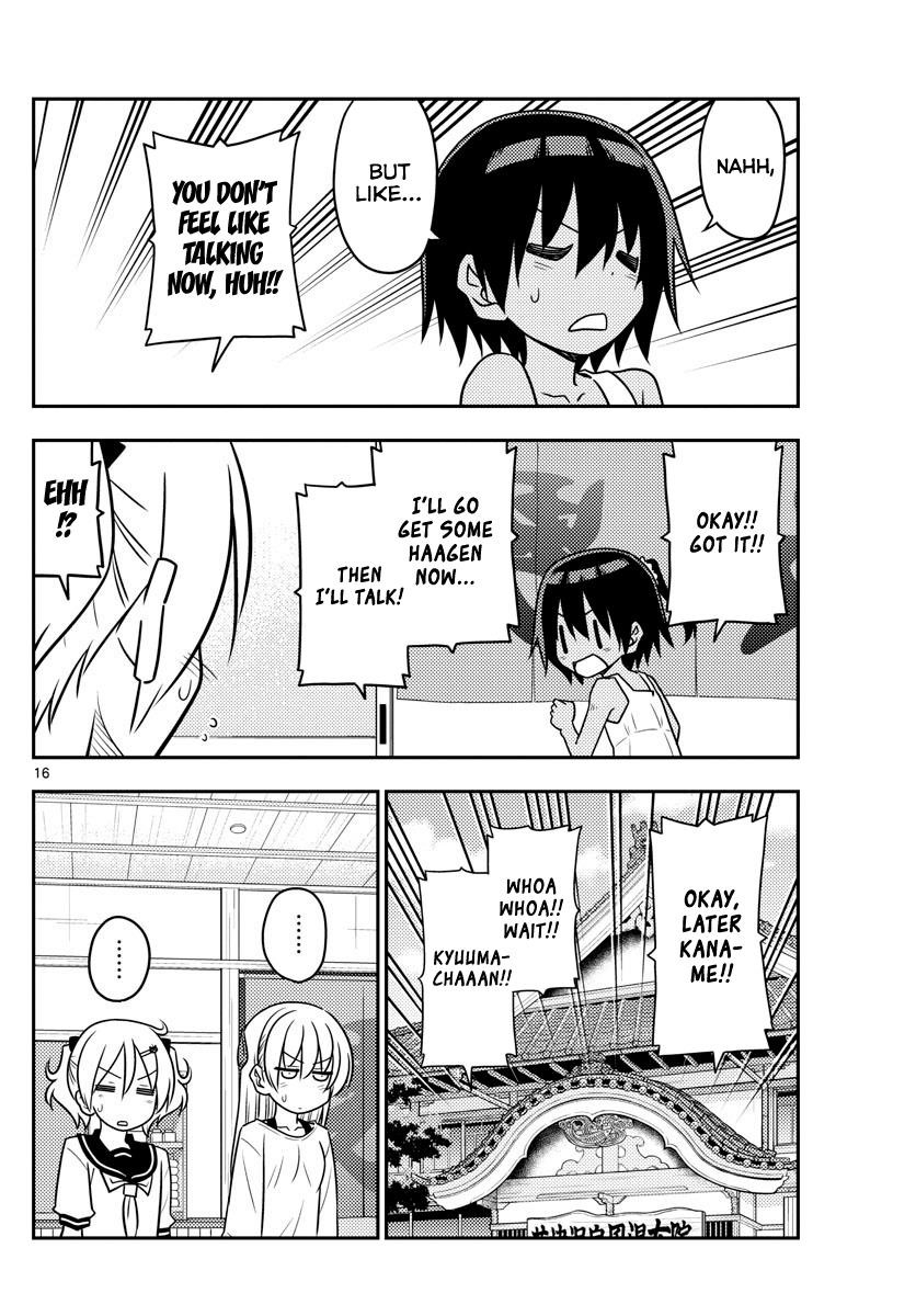 Tonikaku Cawaii Chapter 81 - Page 16
