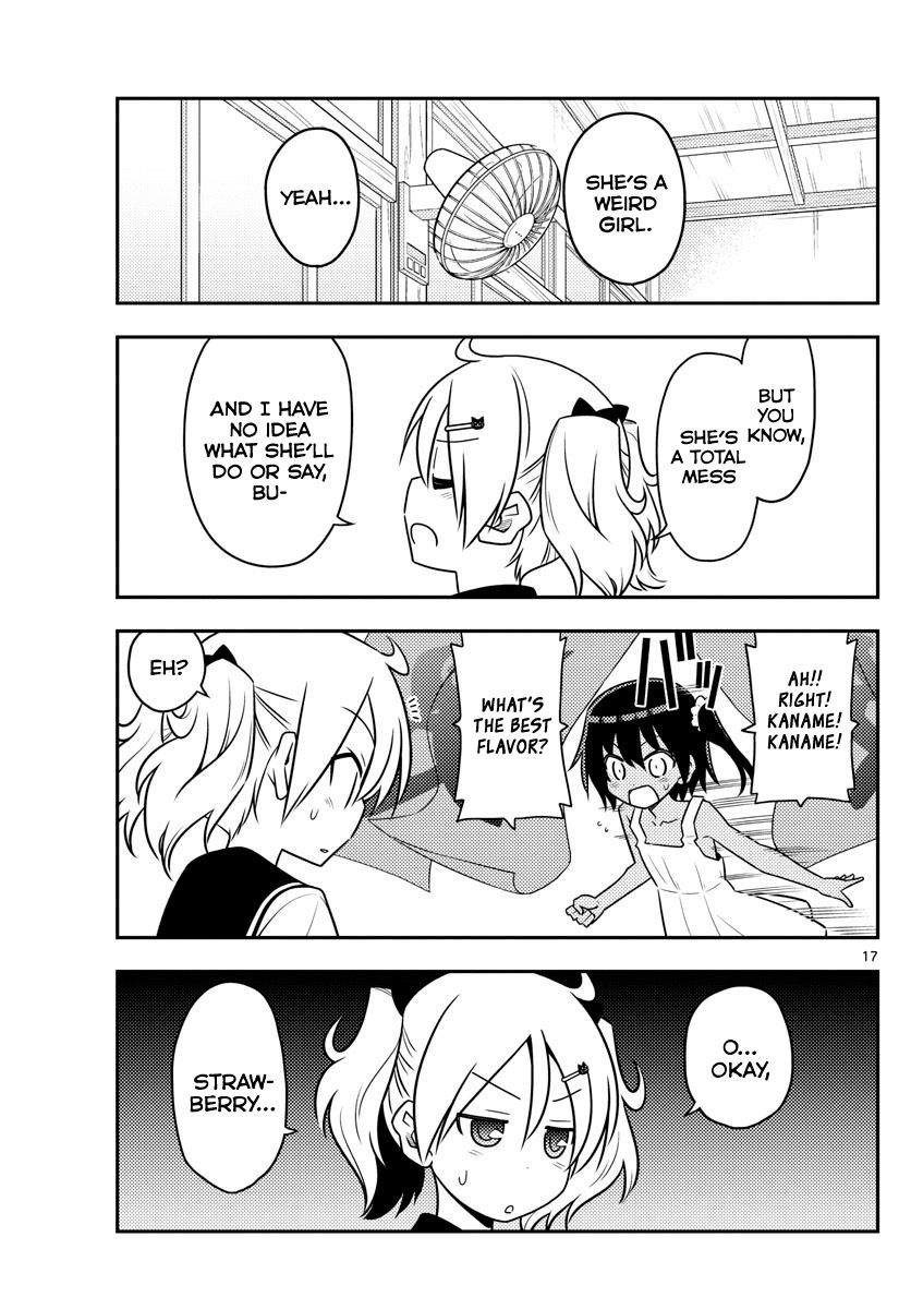Tonikaku Cawaii Chapter 81 - Page 17