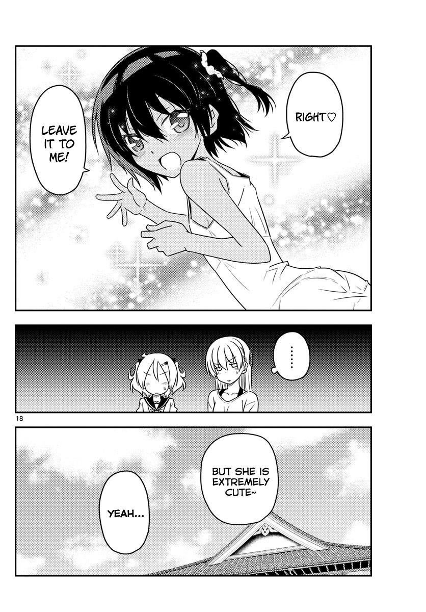 Tonikaku Cawaii Chapter 81 - Page 18
