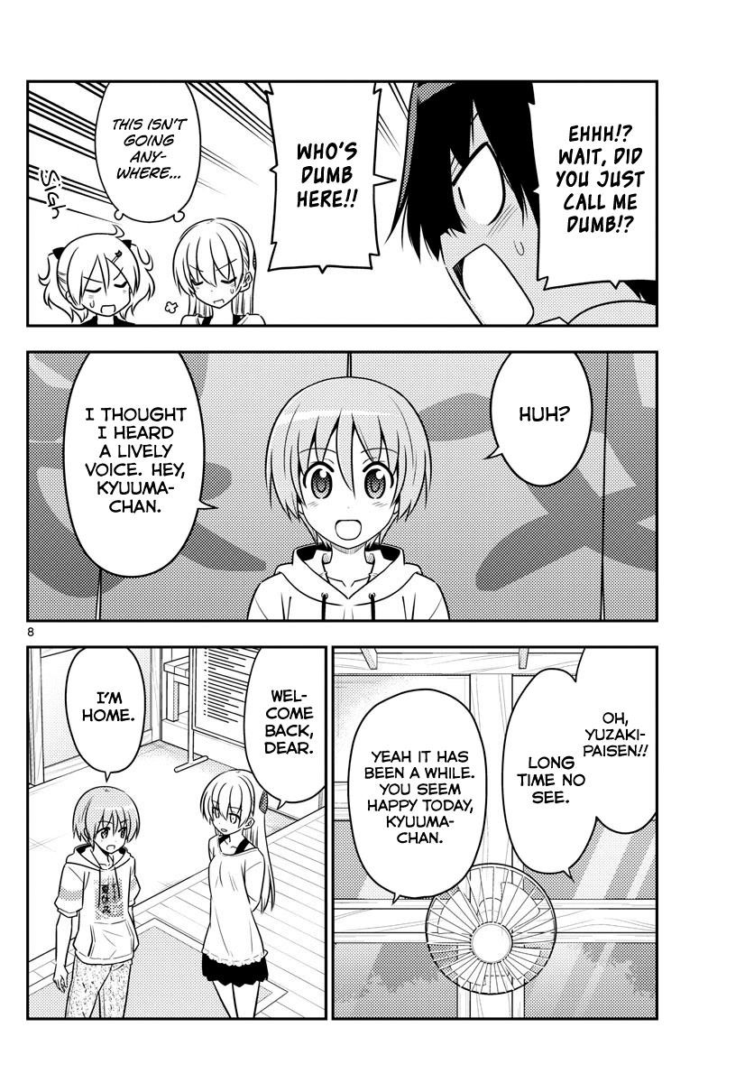 Tonikaku Cawaii Chapter 81 - Page 8