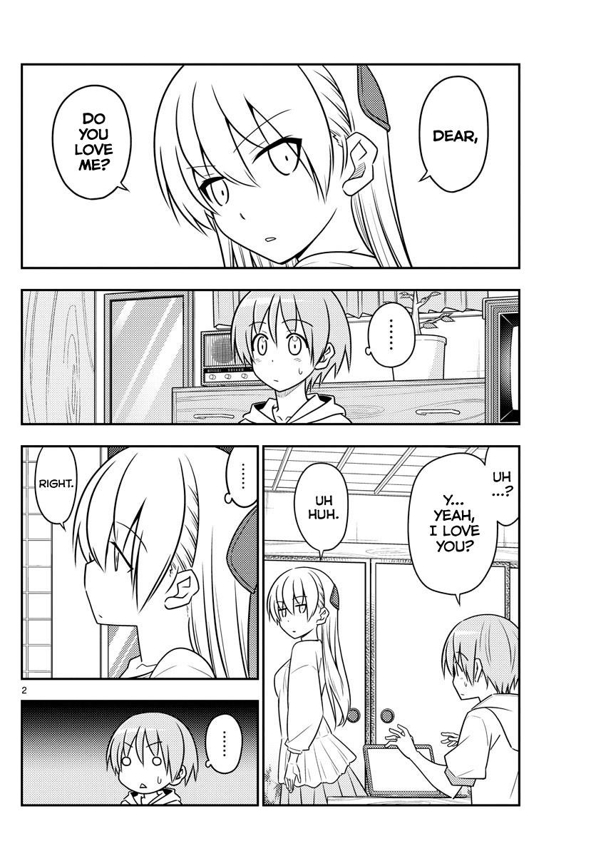 Tonikaku Cawaii Chapter 82 - Page 2