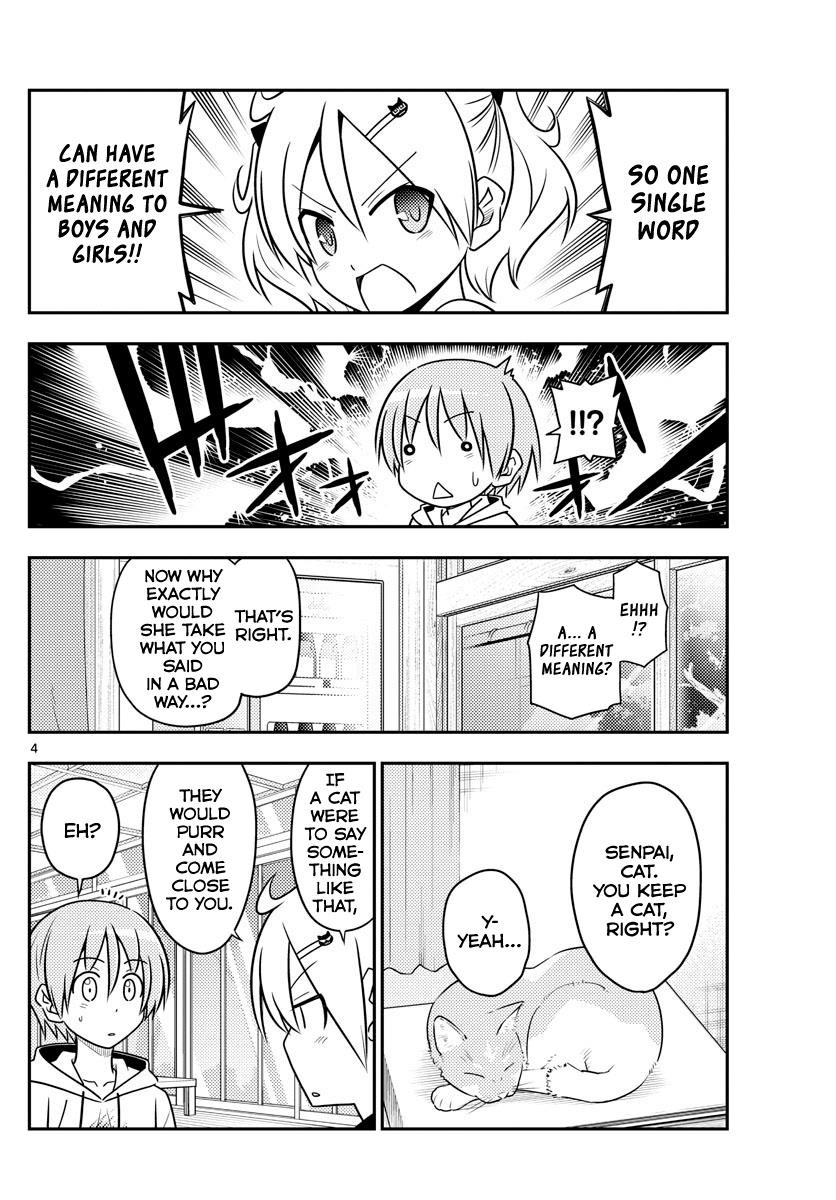 Tonikaku Cawaii Chapter 82 - Page 4