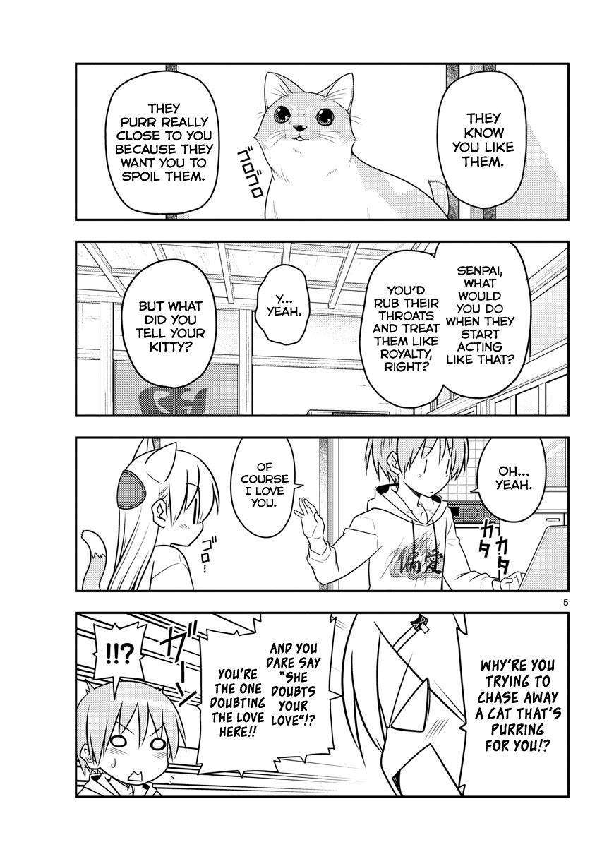 Tonikaku Cawaii Chapter 82 - Page 5
