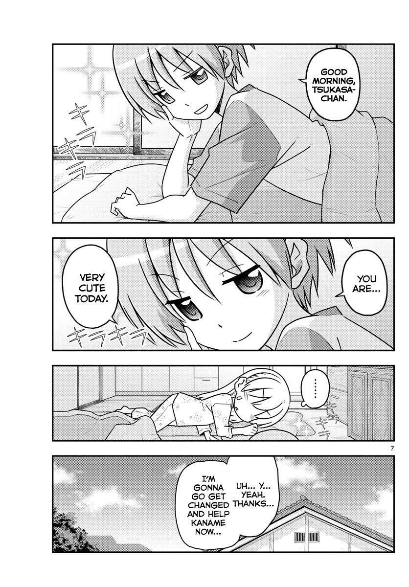 Tonikaku Cawaii Chapter 83 - Page 7