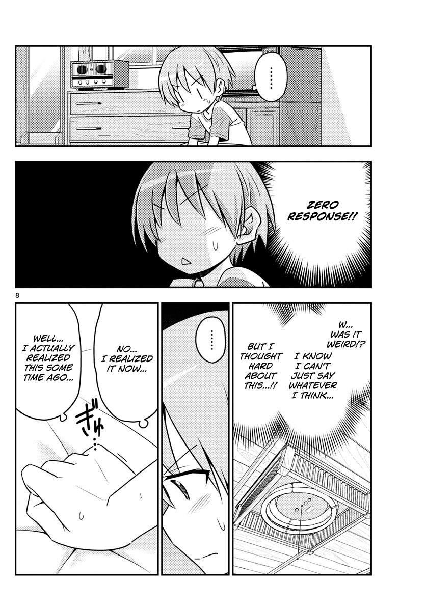 Tonikaku Cawaii Chapter 83 - Page 8