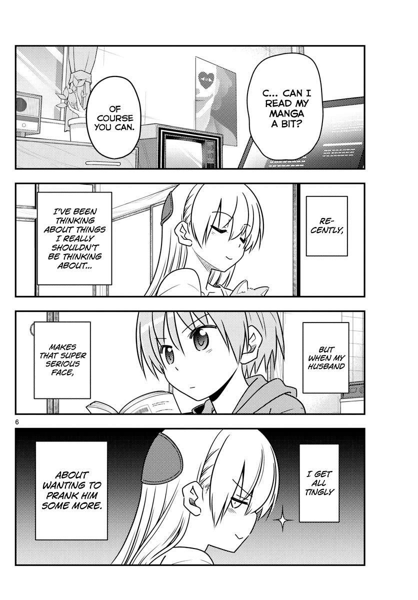 Tonikaku Cawaii Chapter 84 - Page 6