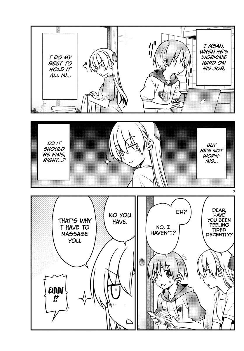 Tonikaku Cawaii Chapter 84 - Page 7