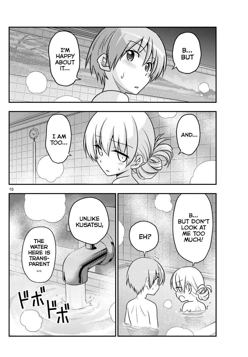 Tonikaku Cawaii Chapter 85 - Page 10