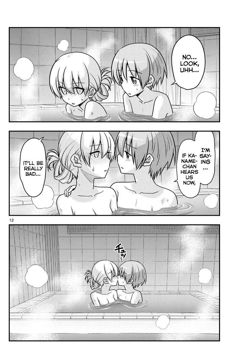 Tonikaku Cawaii Chapter 85 - Page 12