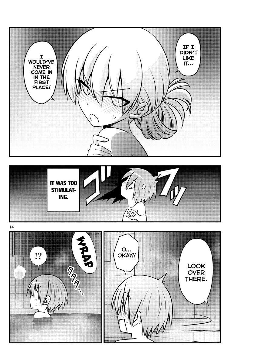 Tonikaku Cawaii Chapter 85 - Page 14