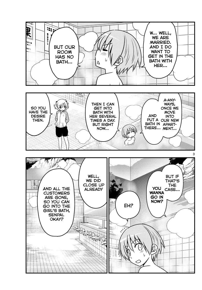 Tonikaku Cawaii Chapter 85 - Page 3