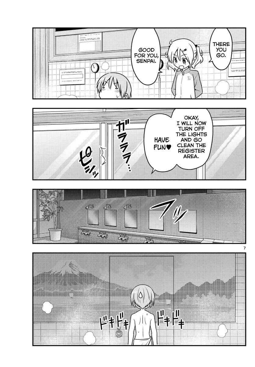 Tonikaku Cawaii Chapter 85 - Page 7