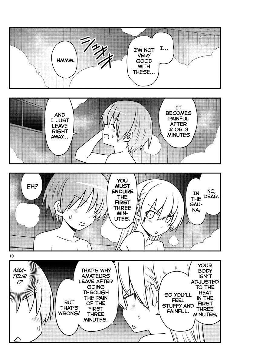 Tonikaku Cawaii Chapter 86 - Page 10