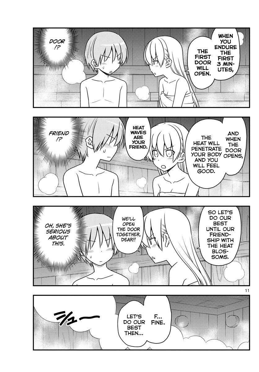 Tonikaku Cawaii Chapter 86 - Page 11