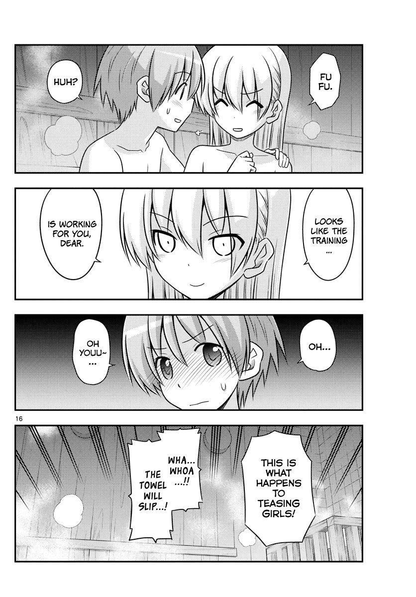 Tonikaku Cawaii Chapter 86 - Page 16