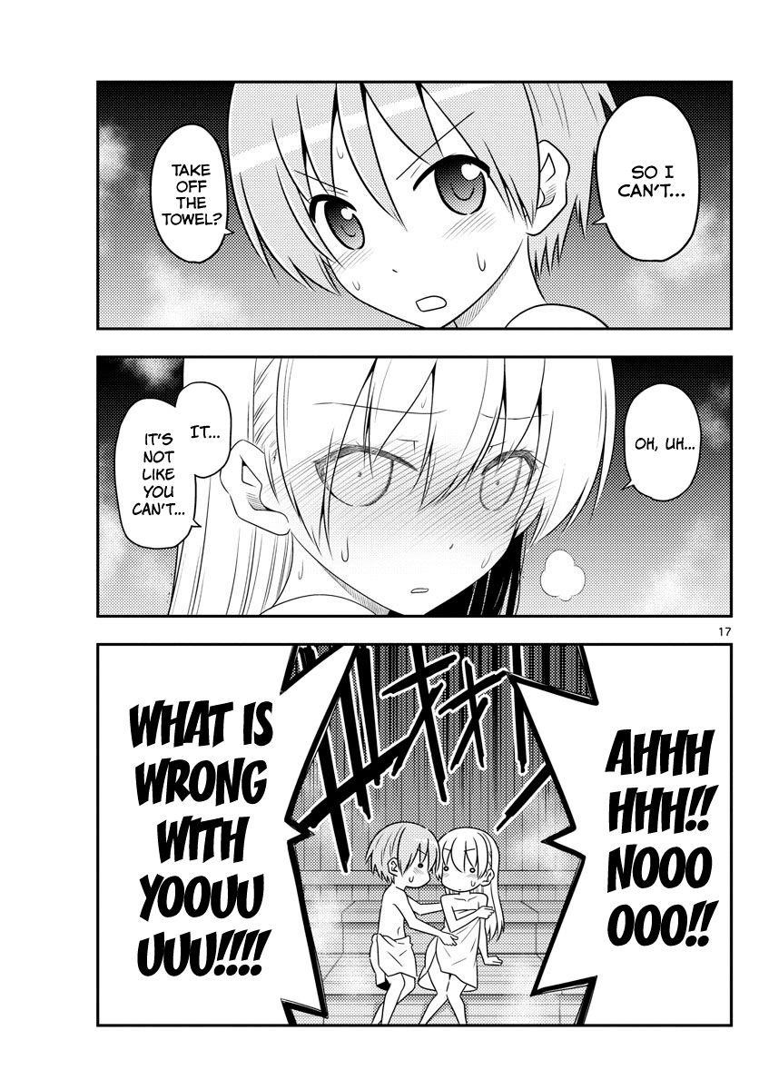 Tonikaku Cawaii Chapter 86 - Page 17