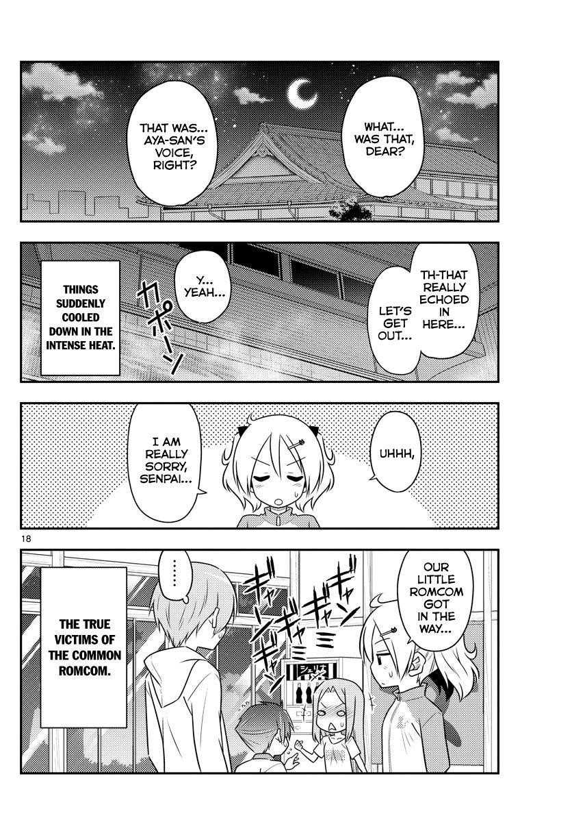Tonikaku Cawaii Chapter 86 - Page 18