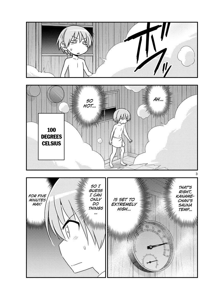 Tonikaku Cawaii Chapter 86 - Page 3