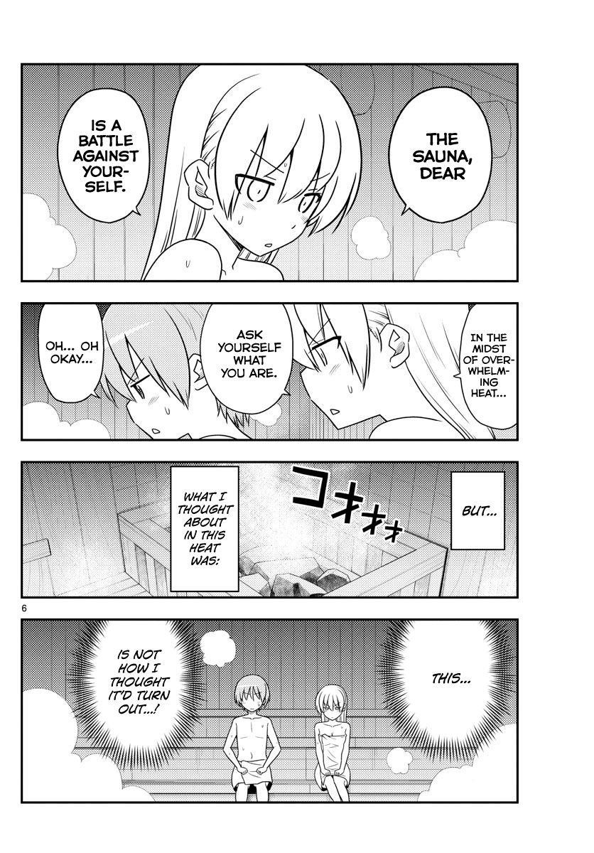 Tonikaku Cawaii Chapter 86 - Page 6