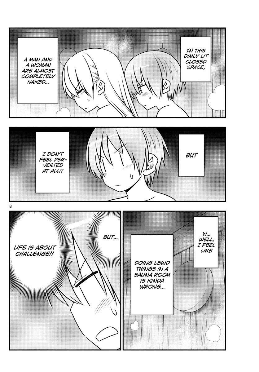 Tonikaku Cawaii Chapter 86 - Page 8