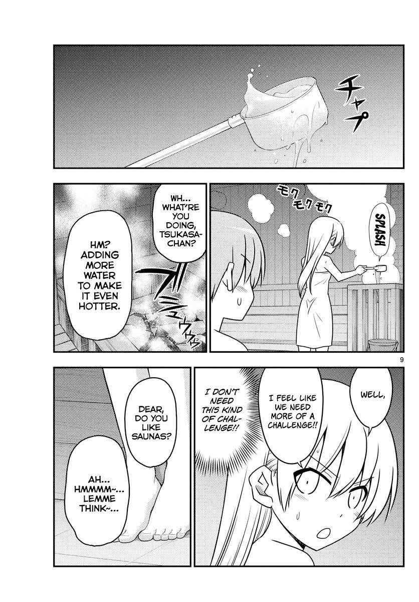 Tonikaku Cawaii Chapter 86 - Page 9