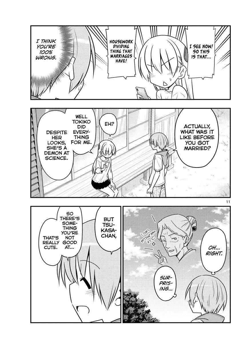 Tonikaku Cawaii Chapter 87 - Page 11