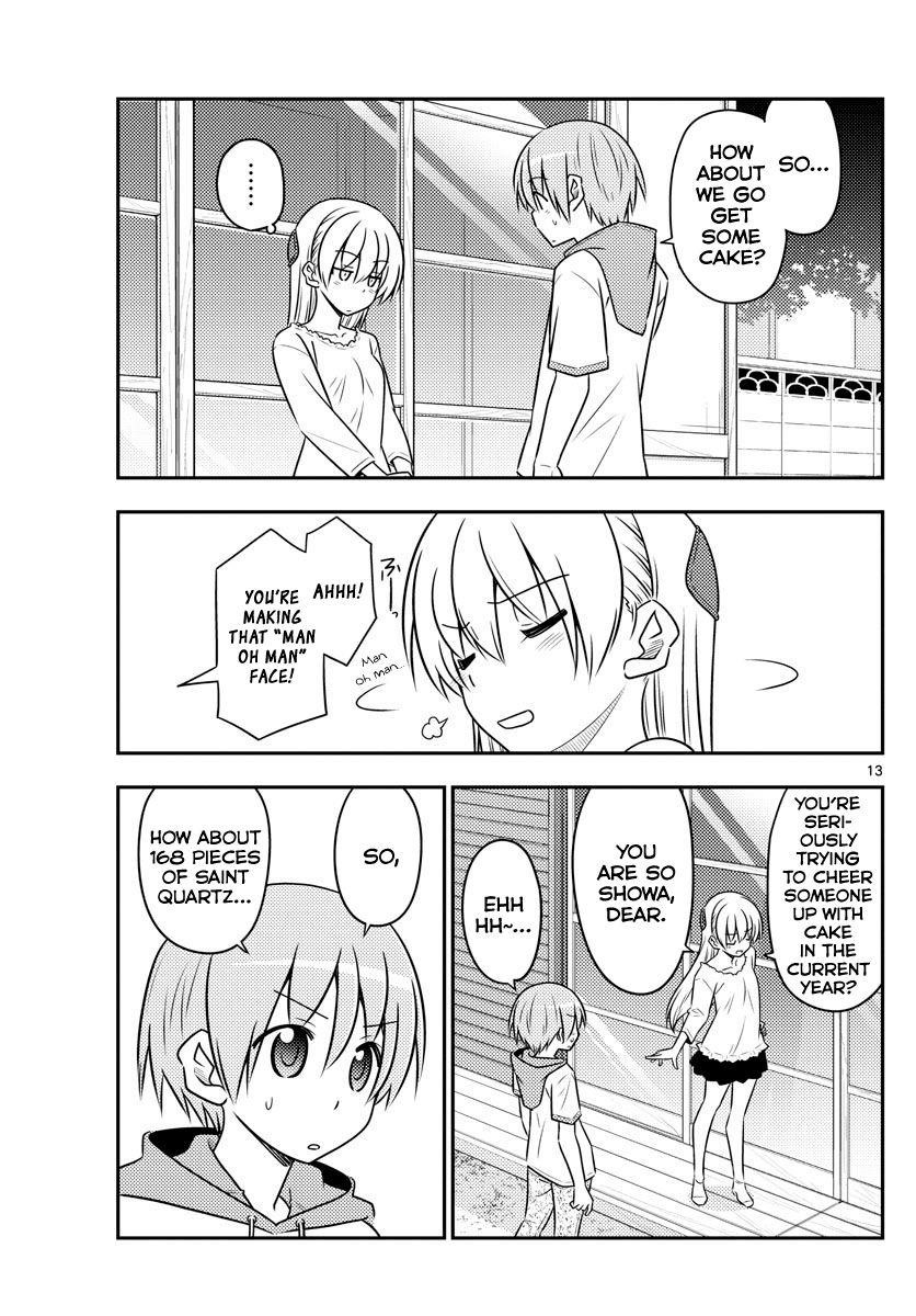 Tonikaku Cawaii Chapter 87 - Page 13