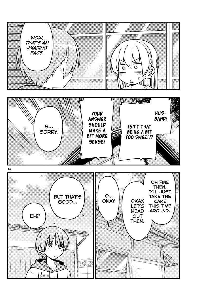 Tonikaku Cawaii Chapter 87 - Page 14