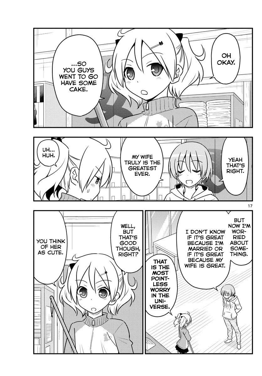 Tonikaku Cawaii Chapter 87 - Page 17