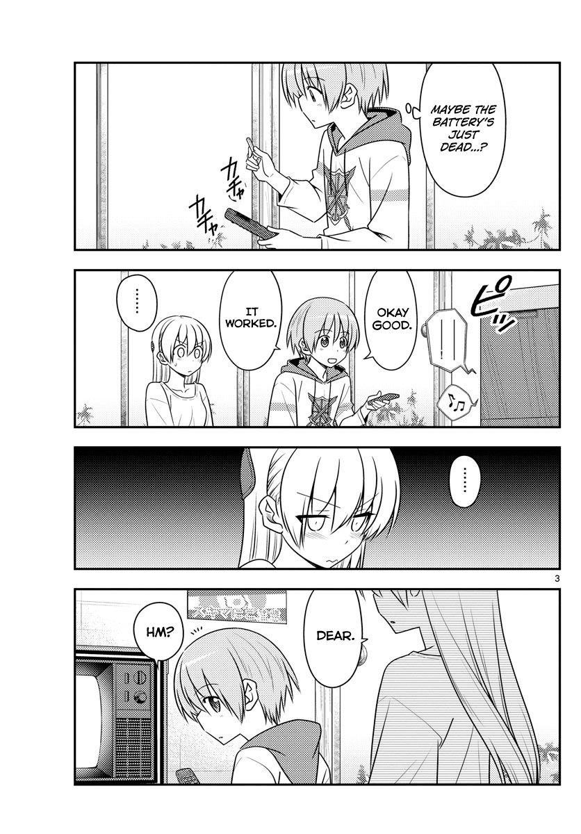 Tonikaku Cawaii Chapter 87 - Page 3