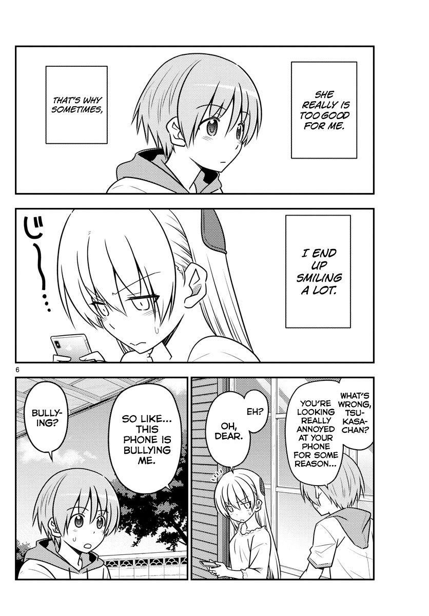 Tonikaku Cawaii Chapter 87 - Page 6
