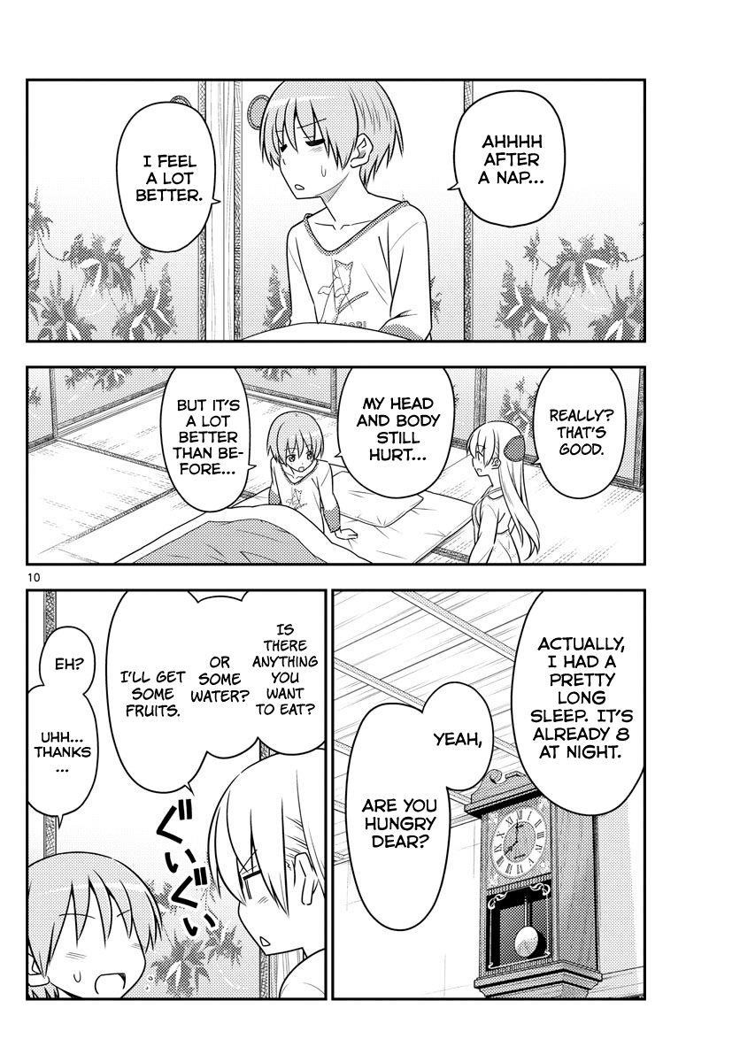 Tonikaku Cawaii Chapter 88 - Page 10