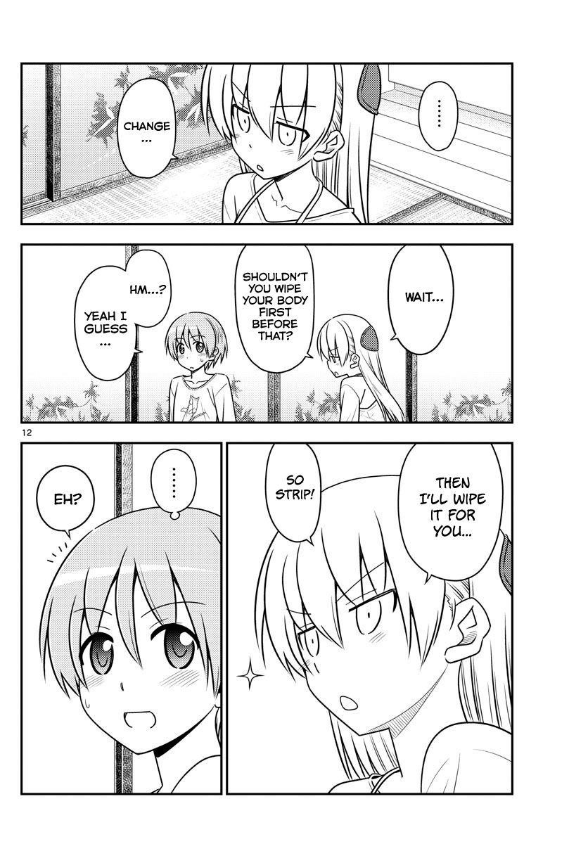 Tonikaku Cawaii Chapter 88 - Page 12