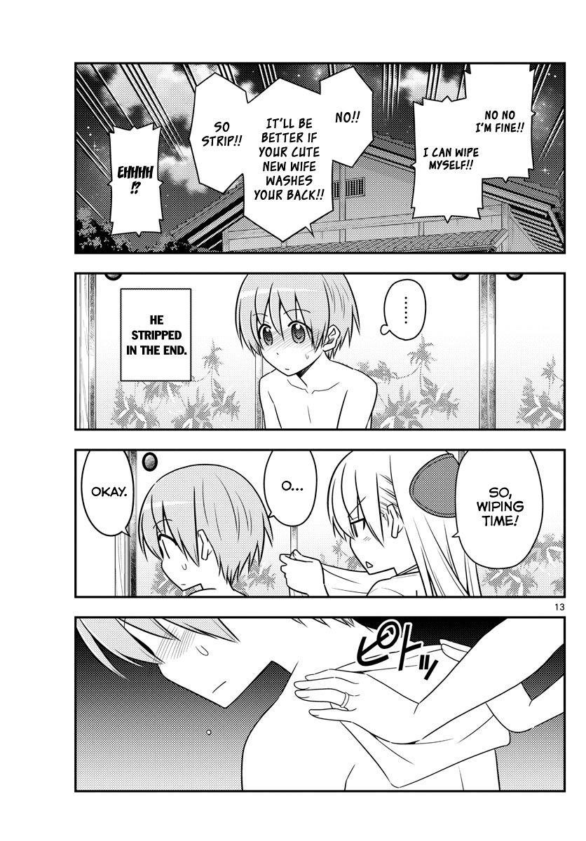 Tonikaku Cawaii Chapter 88 - Page 13
