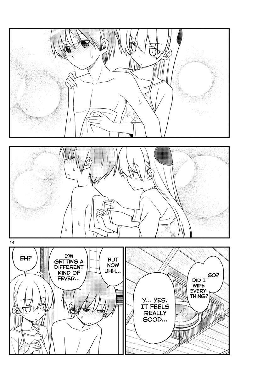 Tonikaku Cawaii Chapter 88 - Page 14