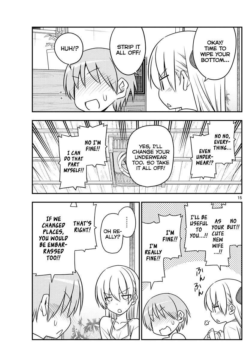 Tonikaku Cawaii Chapter 88 - Page 15