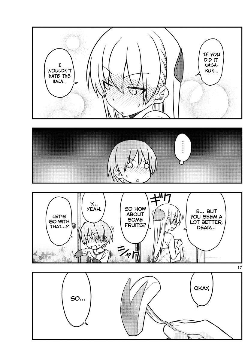Tonikaku Cawaii Chapter 88 - Page 17