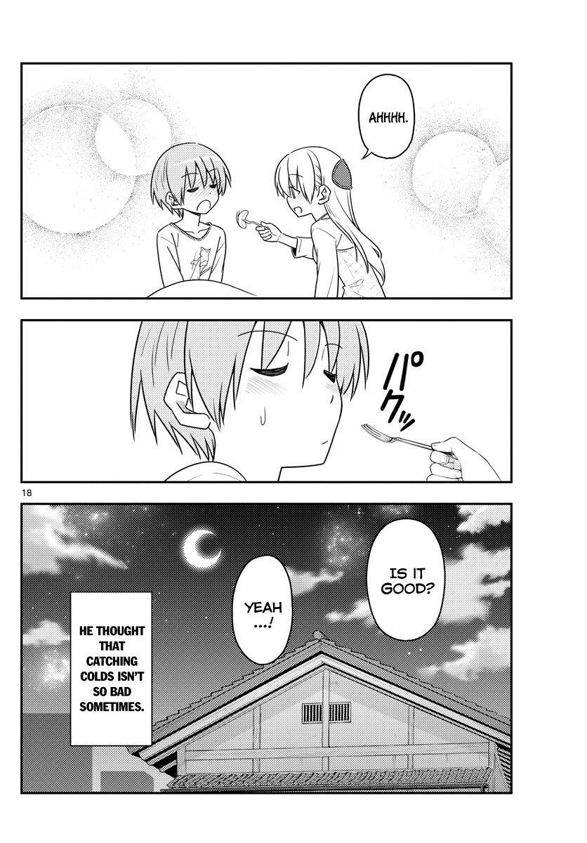 Tonikaku Cawaii Chapter 88 - Page 18